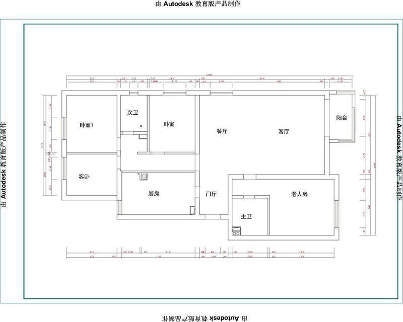 回龍觀龍騰苑法式風(fēng)格戶(hù)型圖裝修效果圖