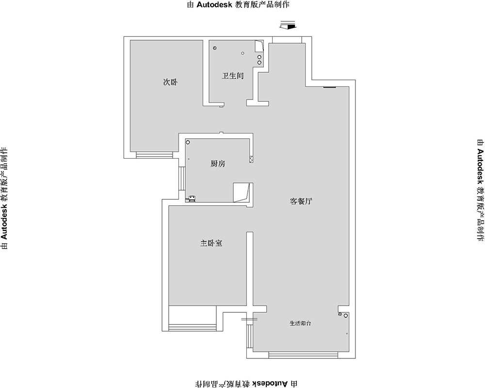 東南智匯城北歐風(fēng)格戶型圖裝修效果圖