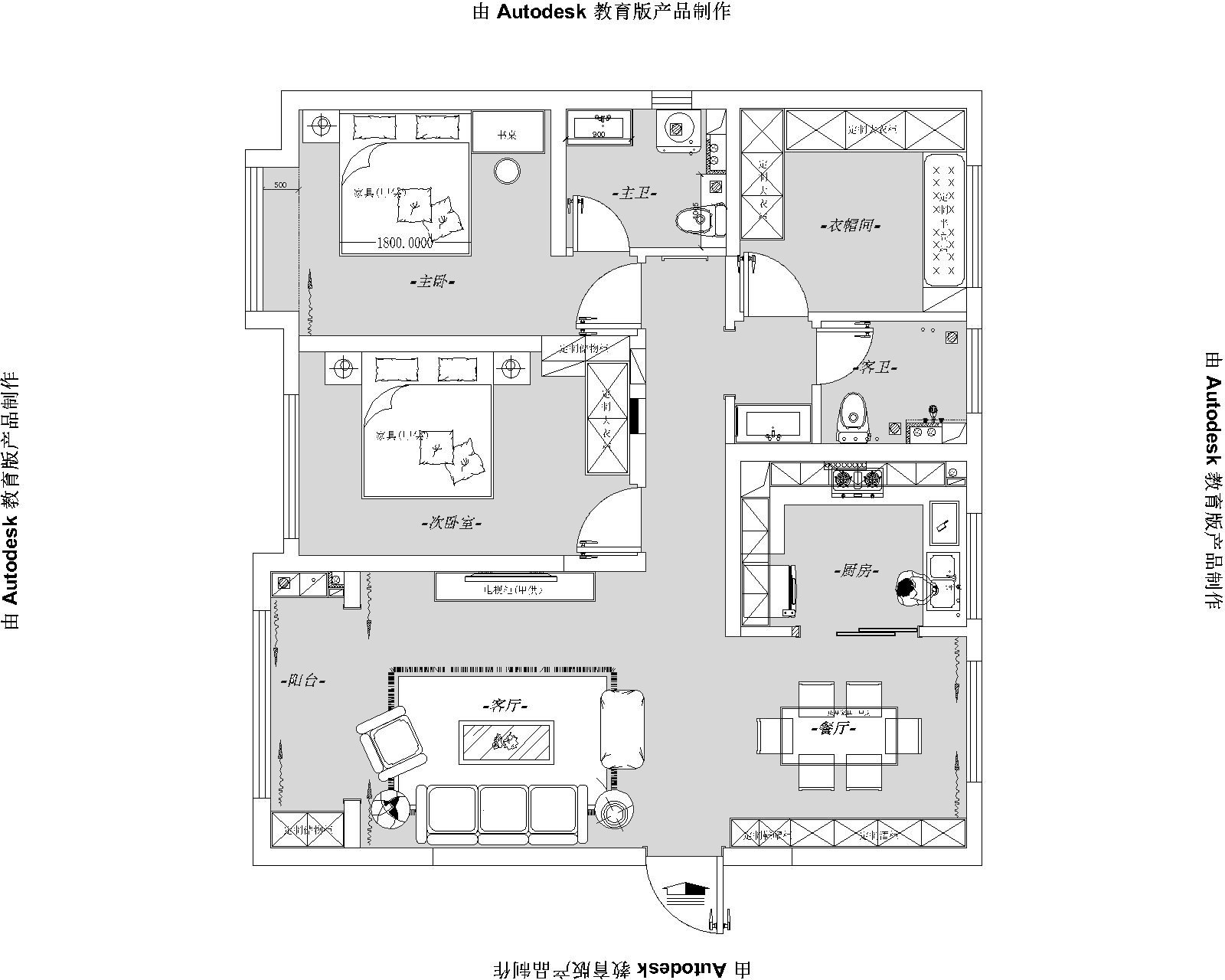 融創(chuàng)中心現(xiàn)代簡約風格玄關(guān)裝修效果圖