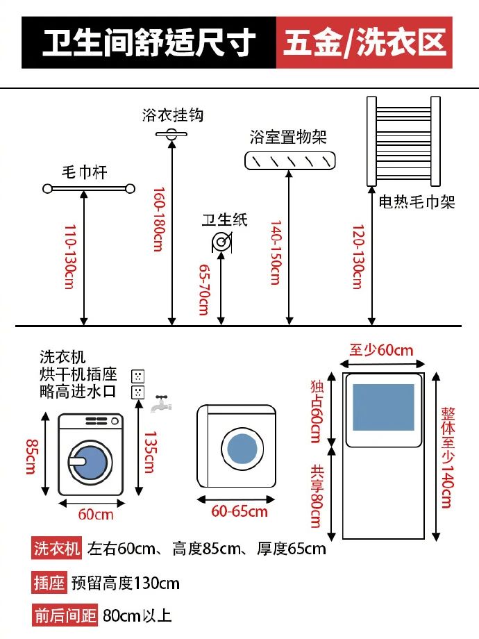 微信圖片_20210703163849.jpg